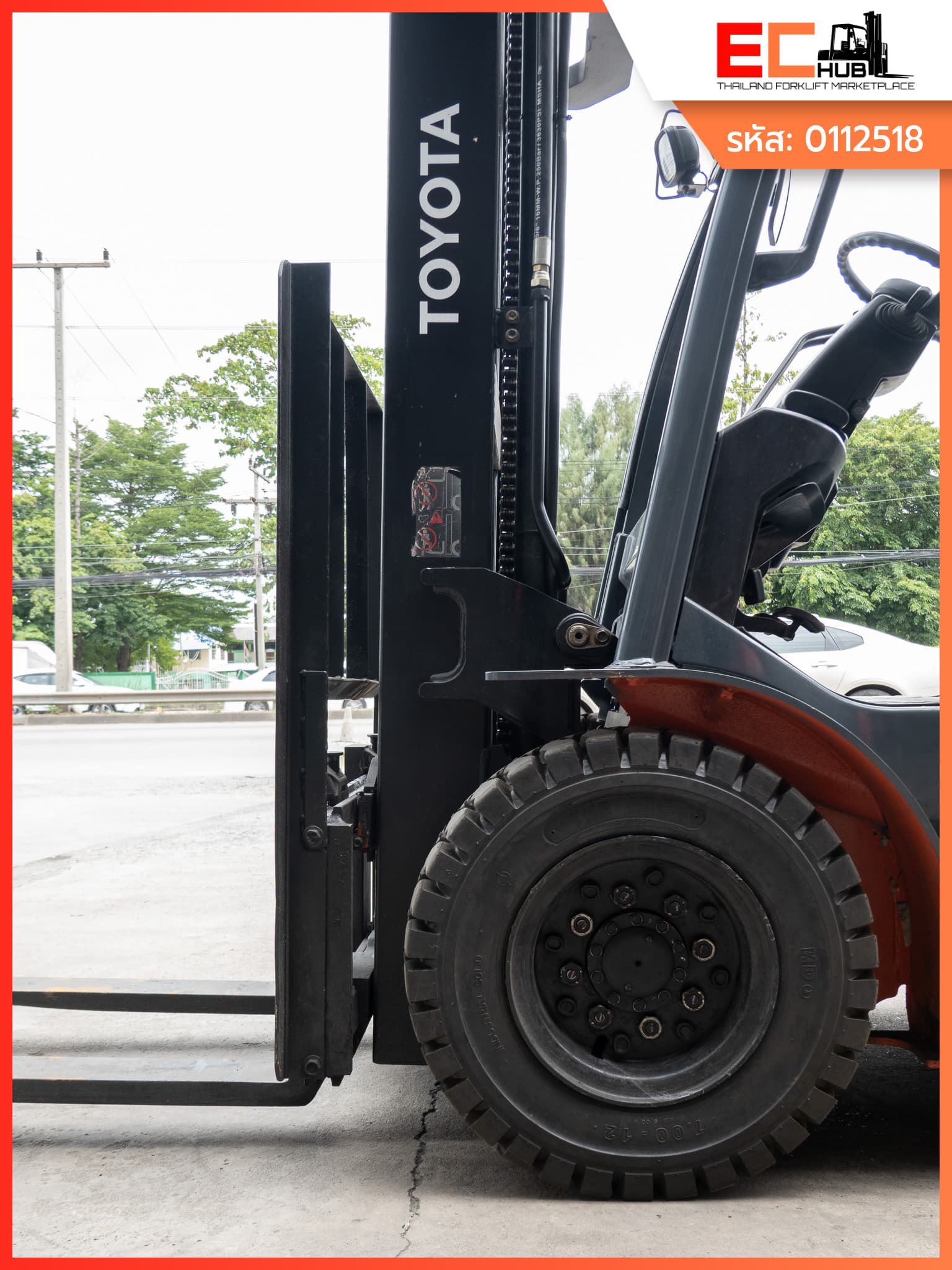 Toyota (32-8FG25)-1 - รูปที่ 3