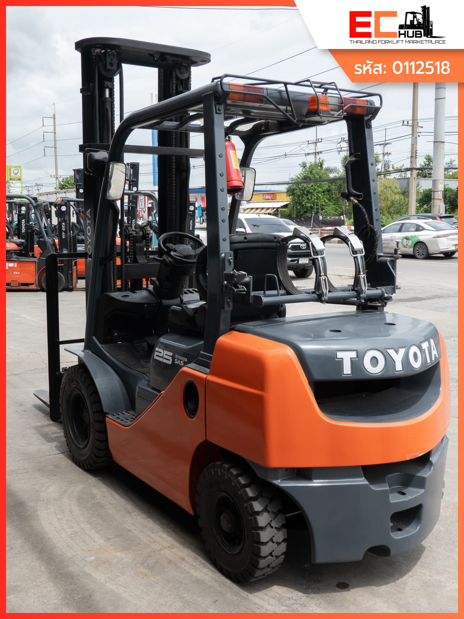 Toyota (32-8FG25)-1 - รูปที่ 5