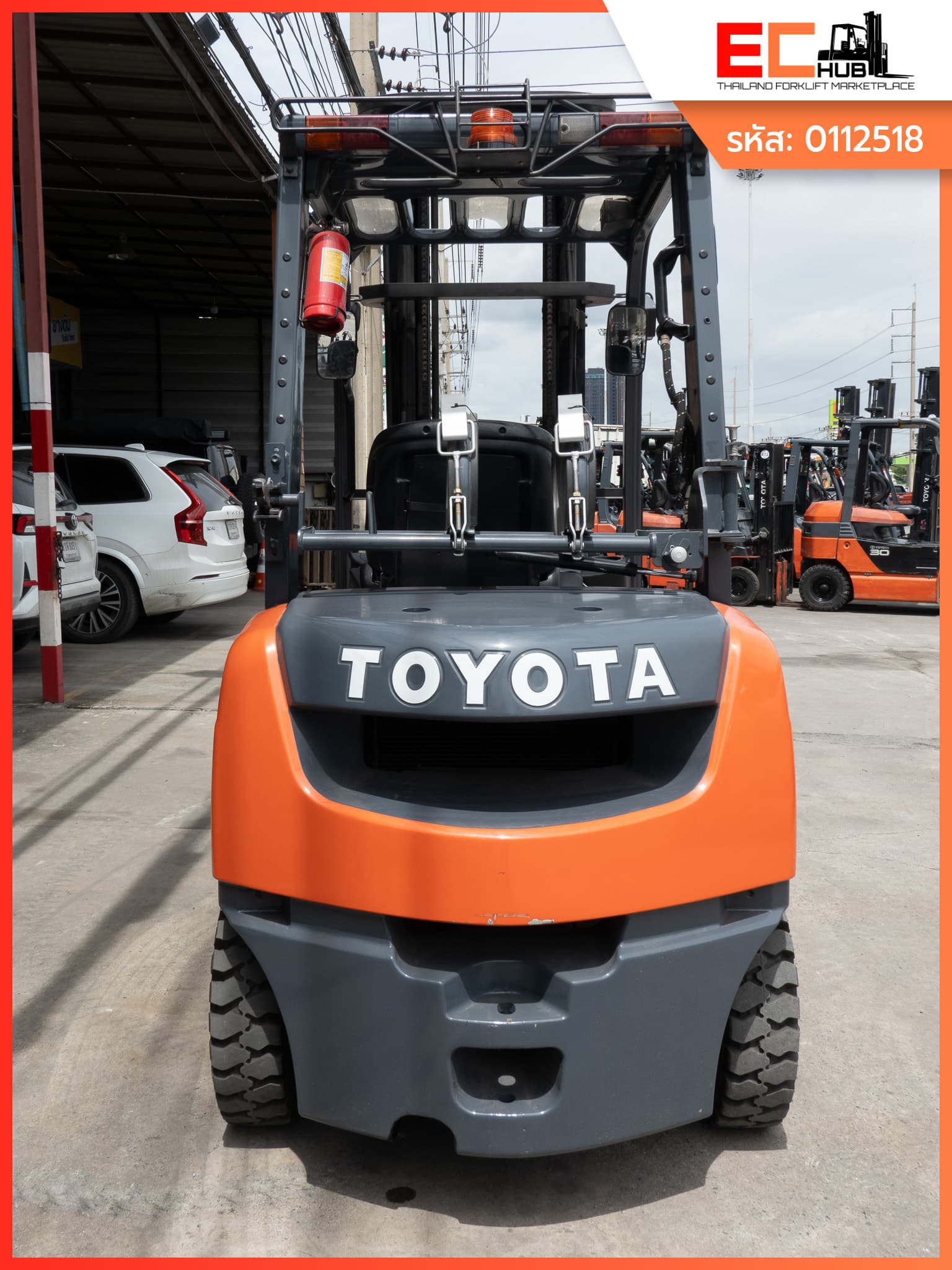 Toyota (32-8FG25)-1 - รูปที่ 6