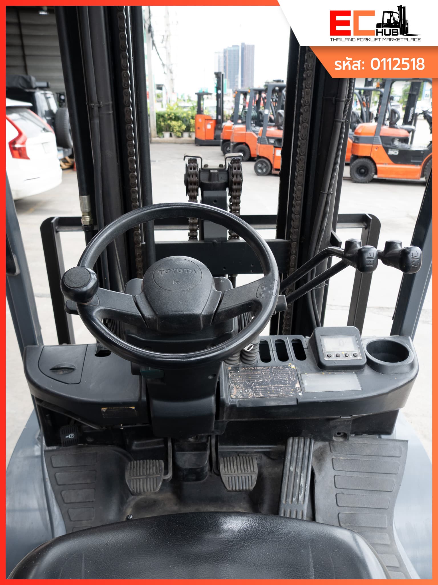 Toyota (32-8FG25)-1 - รูปที่ 8