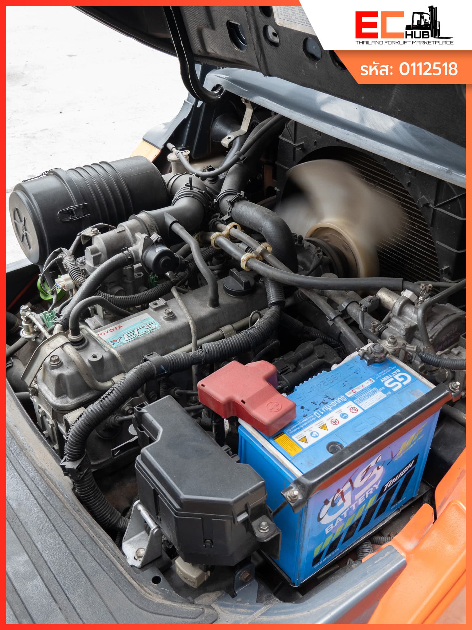 Toyota (32-8FG25)-1 - รูปที่ 9