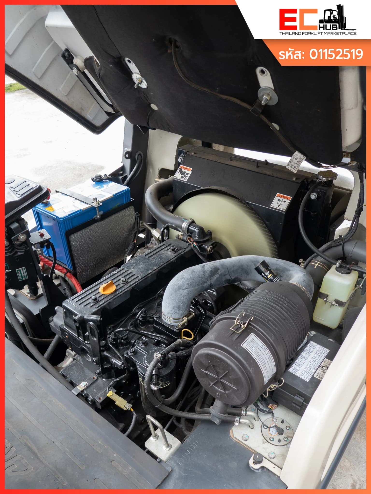 CROWN (D25NXP)-15 - รูปที่ 13