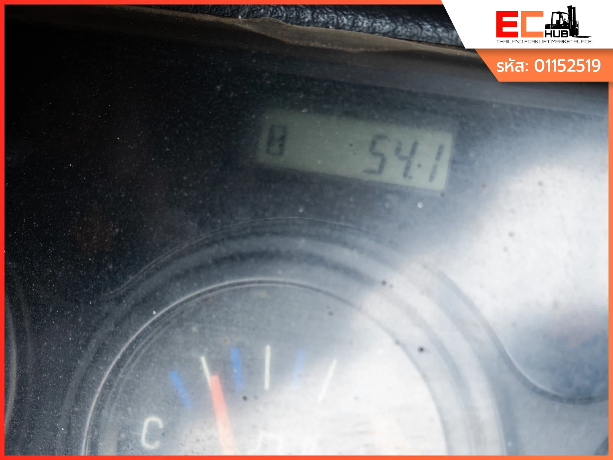 CROWN (D25NXP)-15 - รูปที่ 18