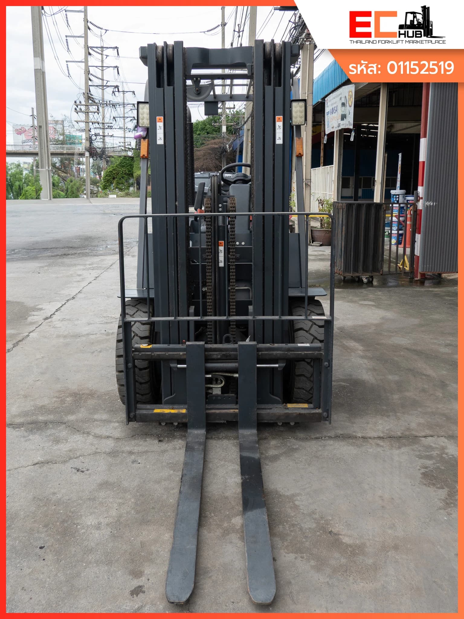 CROWN (D25NXP)-15 - รูปที่ 2