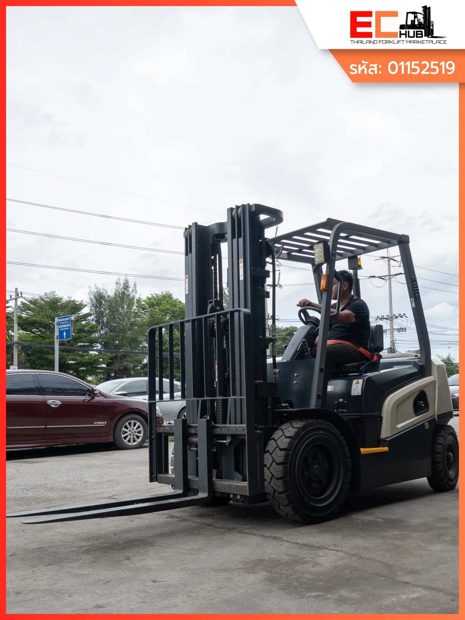 CROWN (D25NXP)-15 - รูปที่ 20