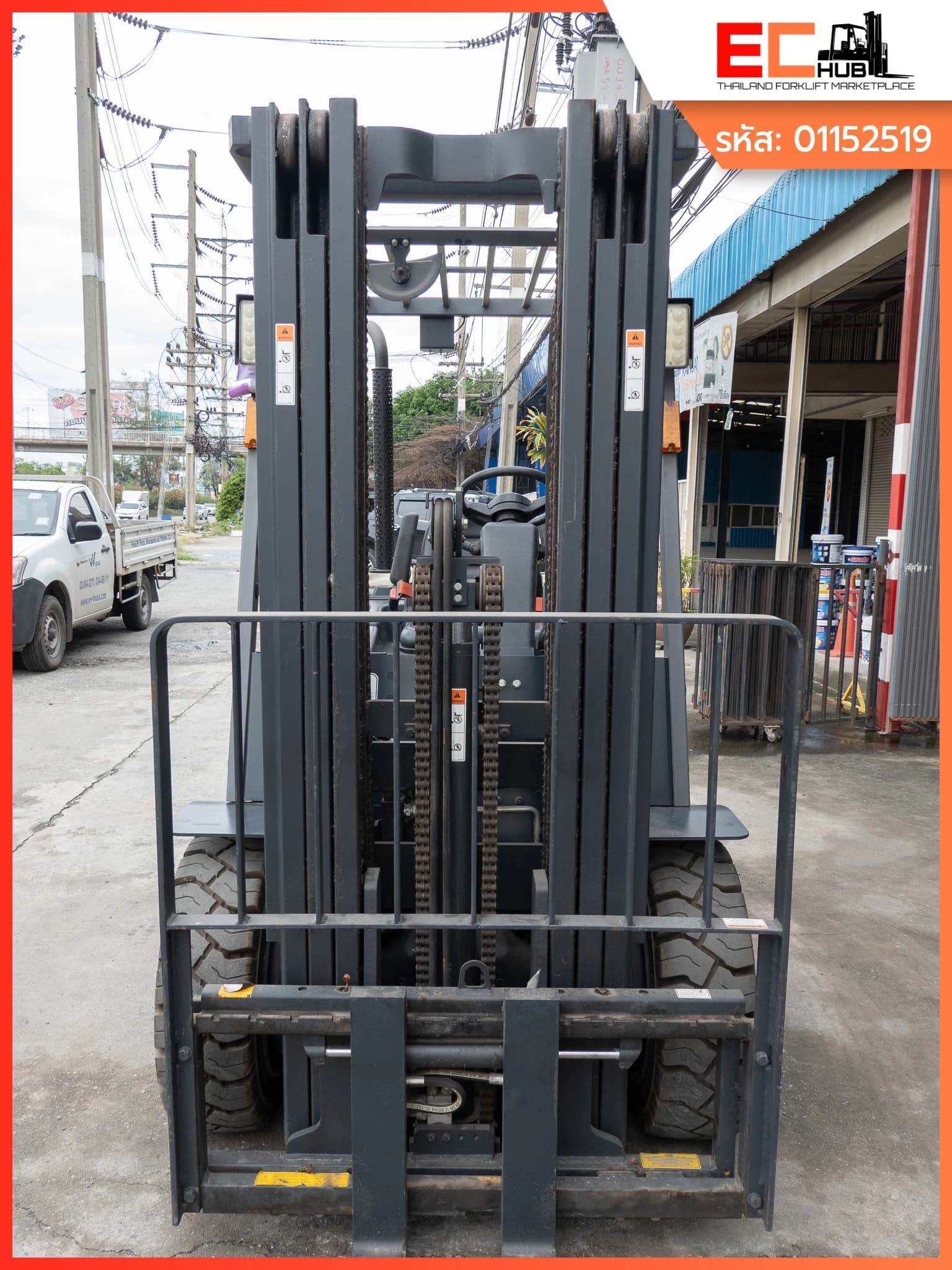 CROWN (D25NXP)-15 - รูปที่ 3