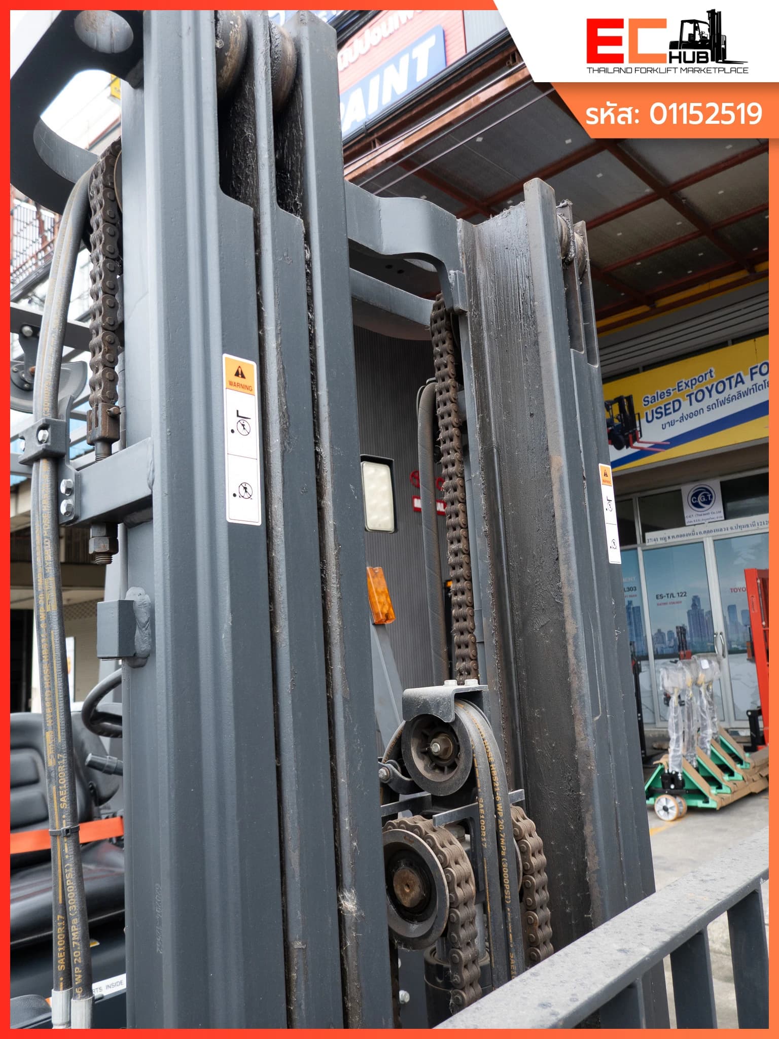 CROWN (D25NXP)-15 - รูปที่ 4