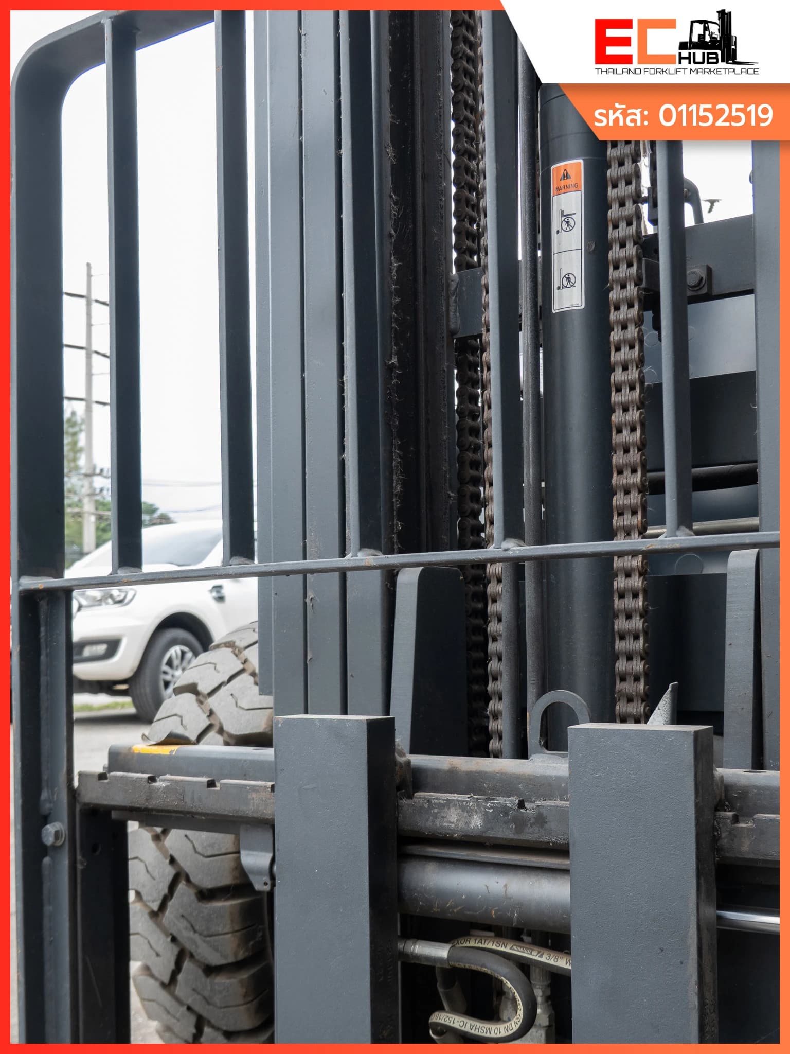 CROWN (D25NXP)-15 - รูปที่ 5