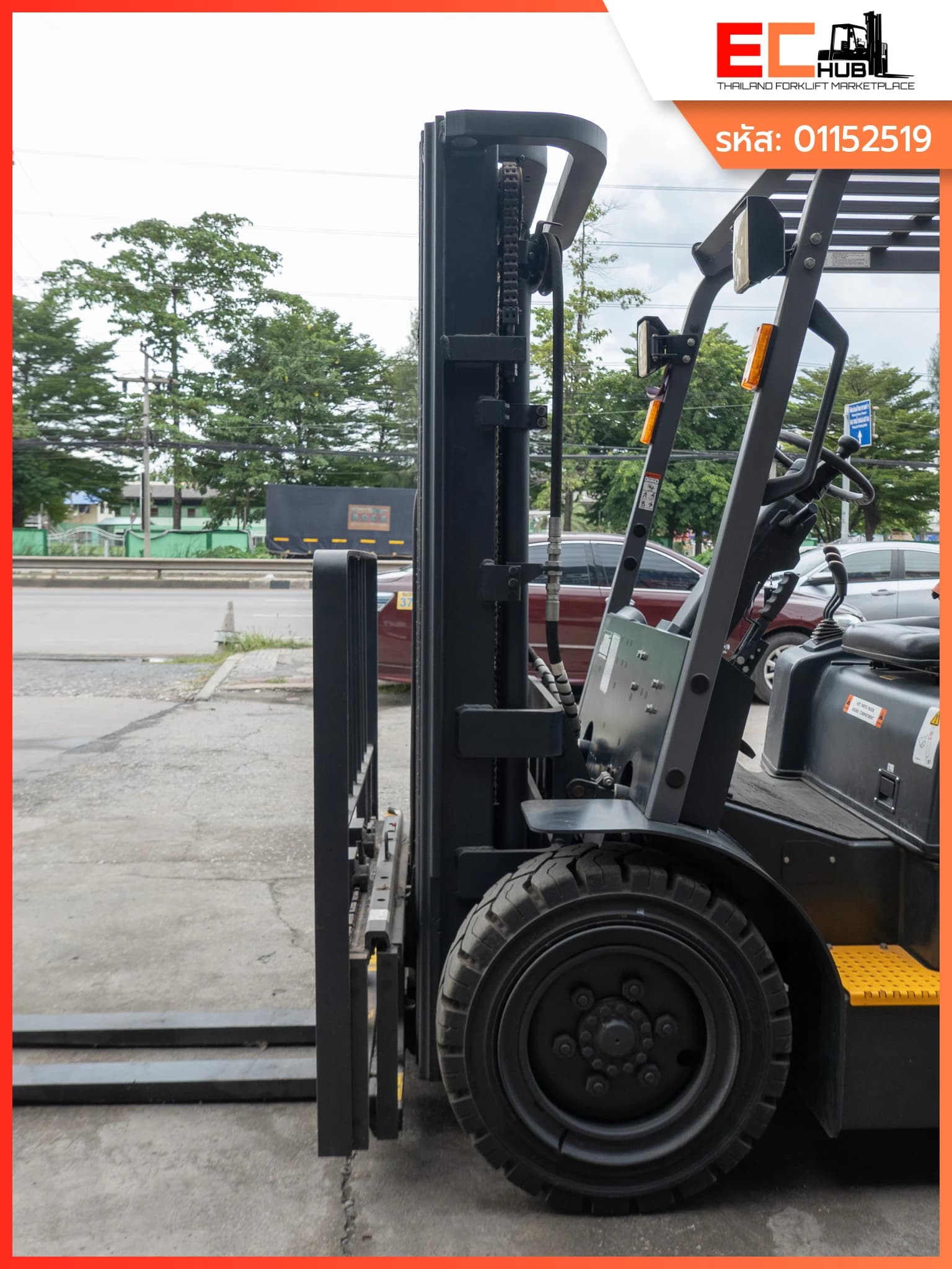 CROWN (D25NXP)-15 - รูปที่ 6