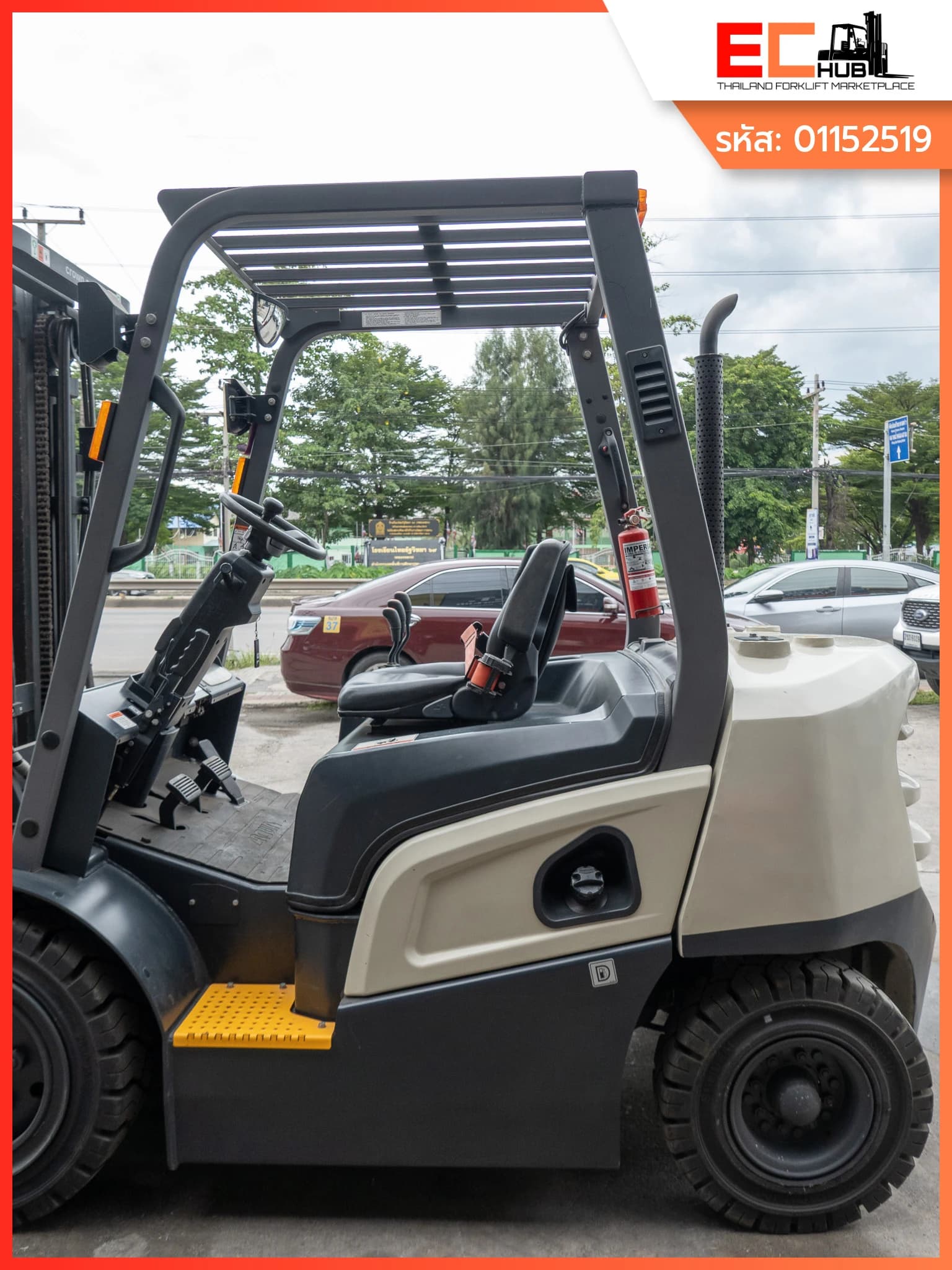CROWN (D25NXP)-15 - รูปที่ 7