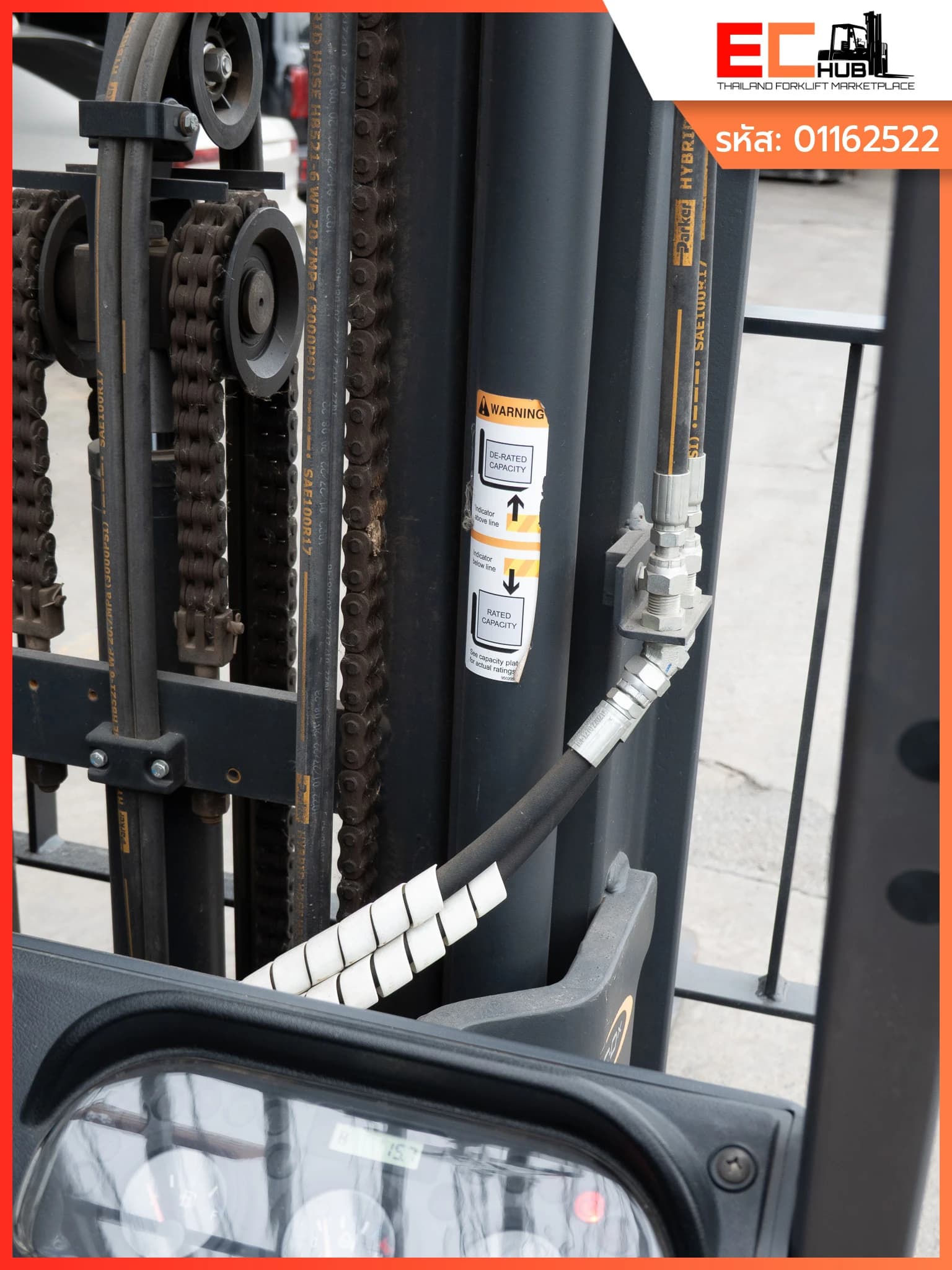CROWN (CD25NXP)-16 - รูปที่ 12