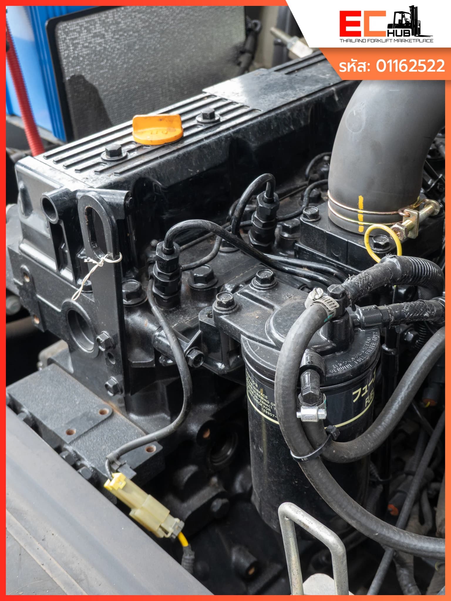 CROWN (CD25NXP)-16 - รูปที่ 15