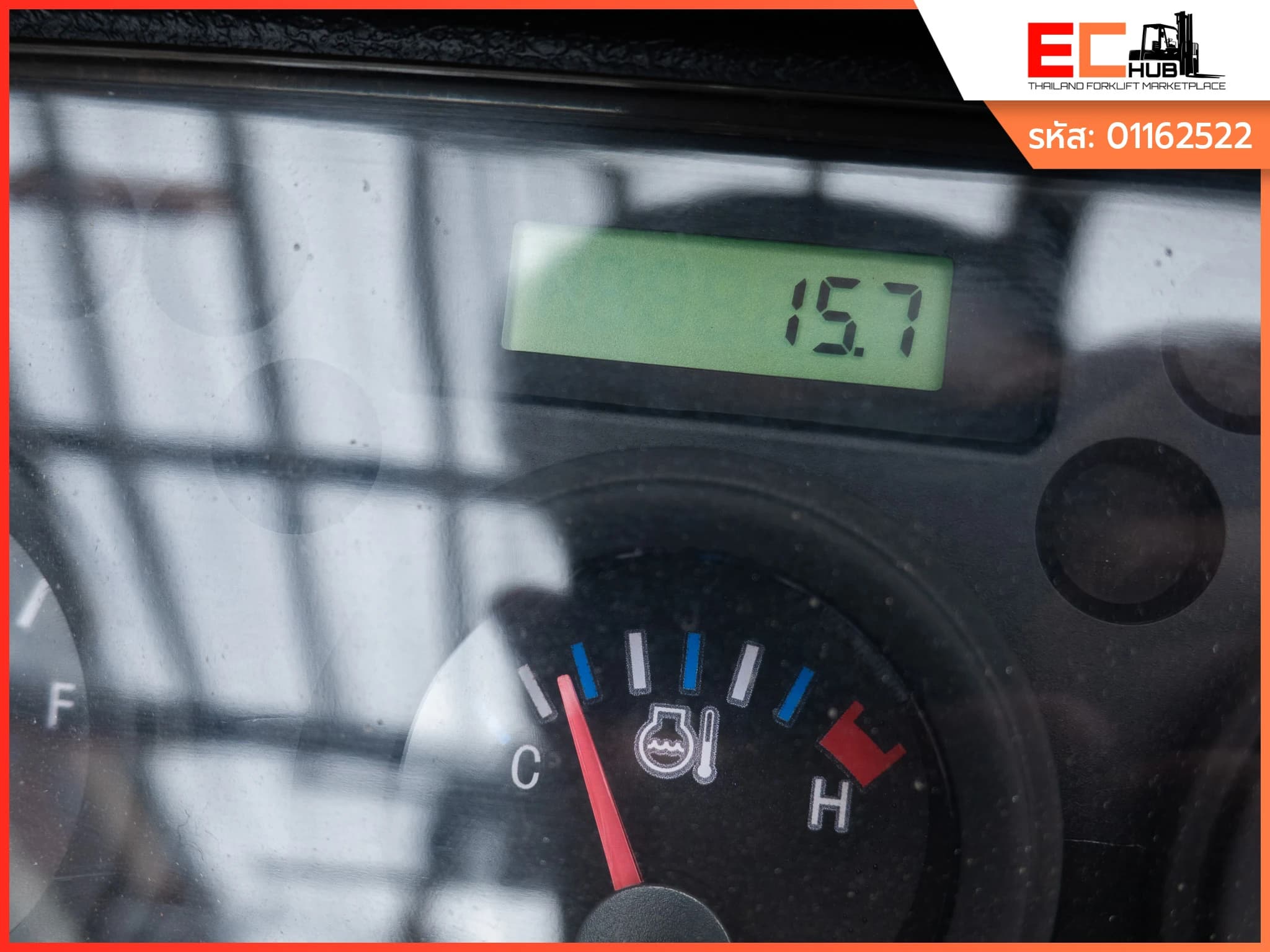 CROWN (CD25NXP)-16 - รูปที่ 19