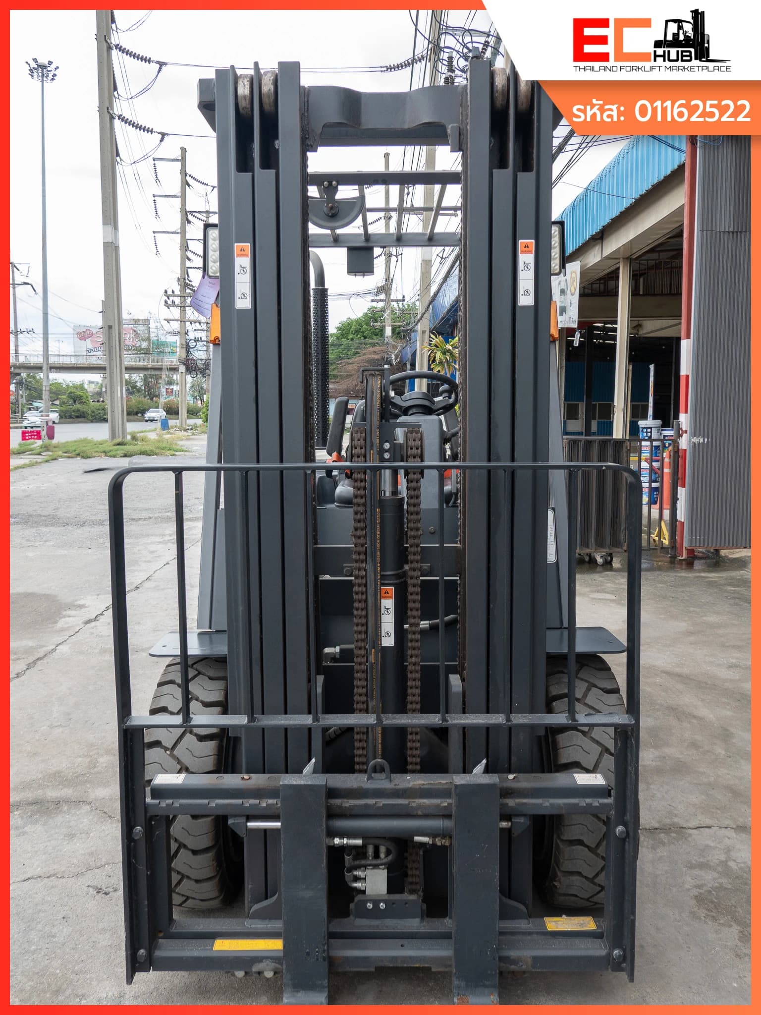 CROWN (CD25NXP)-16 - รูปที่ 3