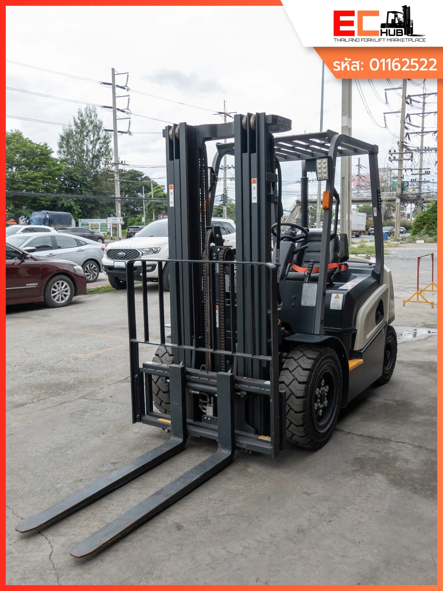 CROWN (CD25NXP)-16 - รูปที่ 4
