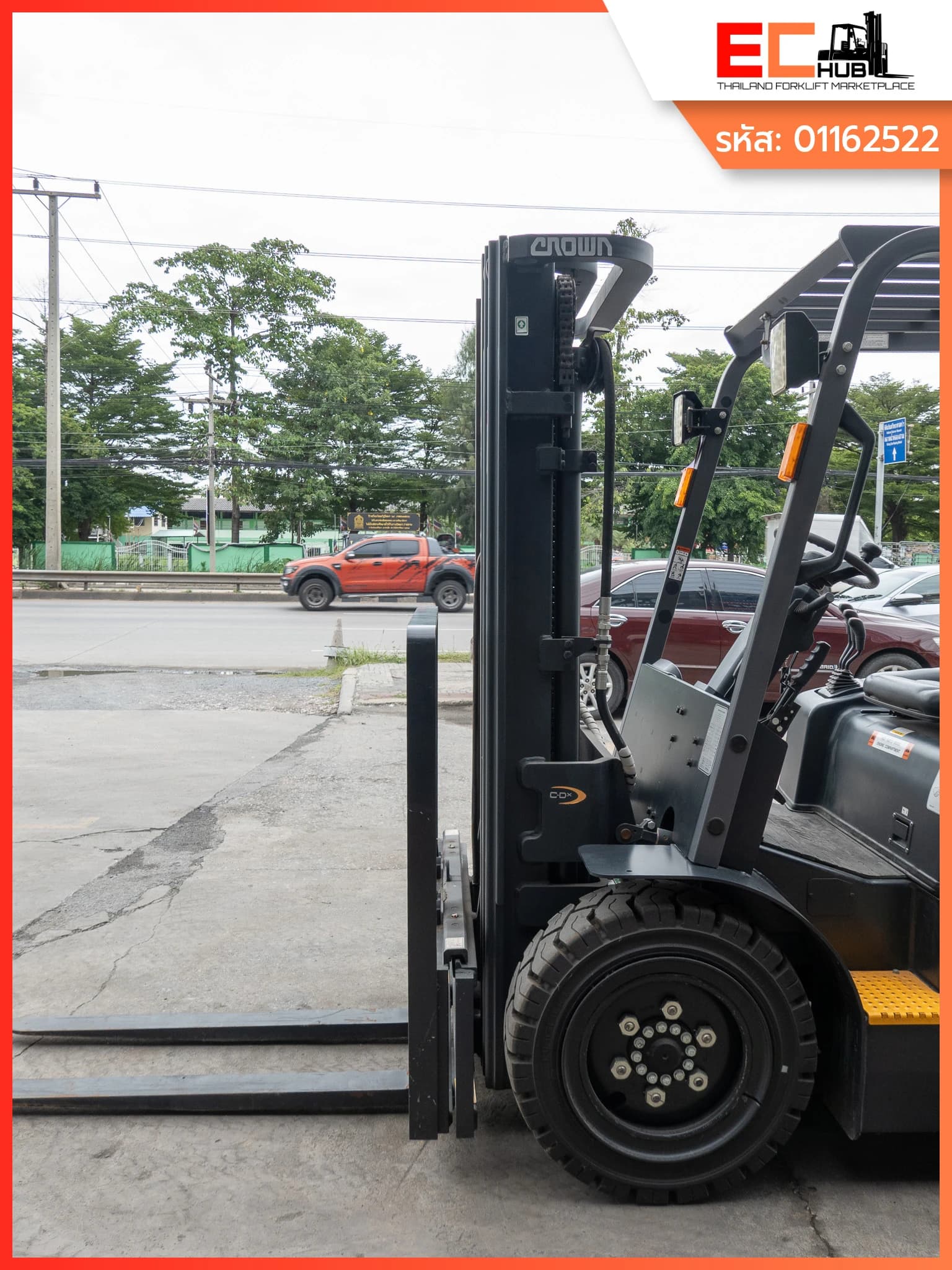 CROWN (CD25NXP)-16 - รูปที่ 5