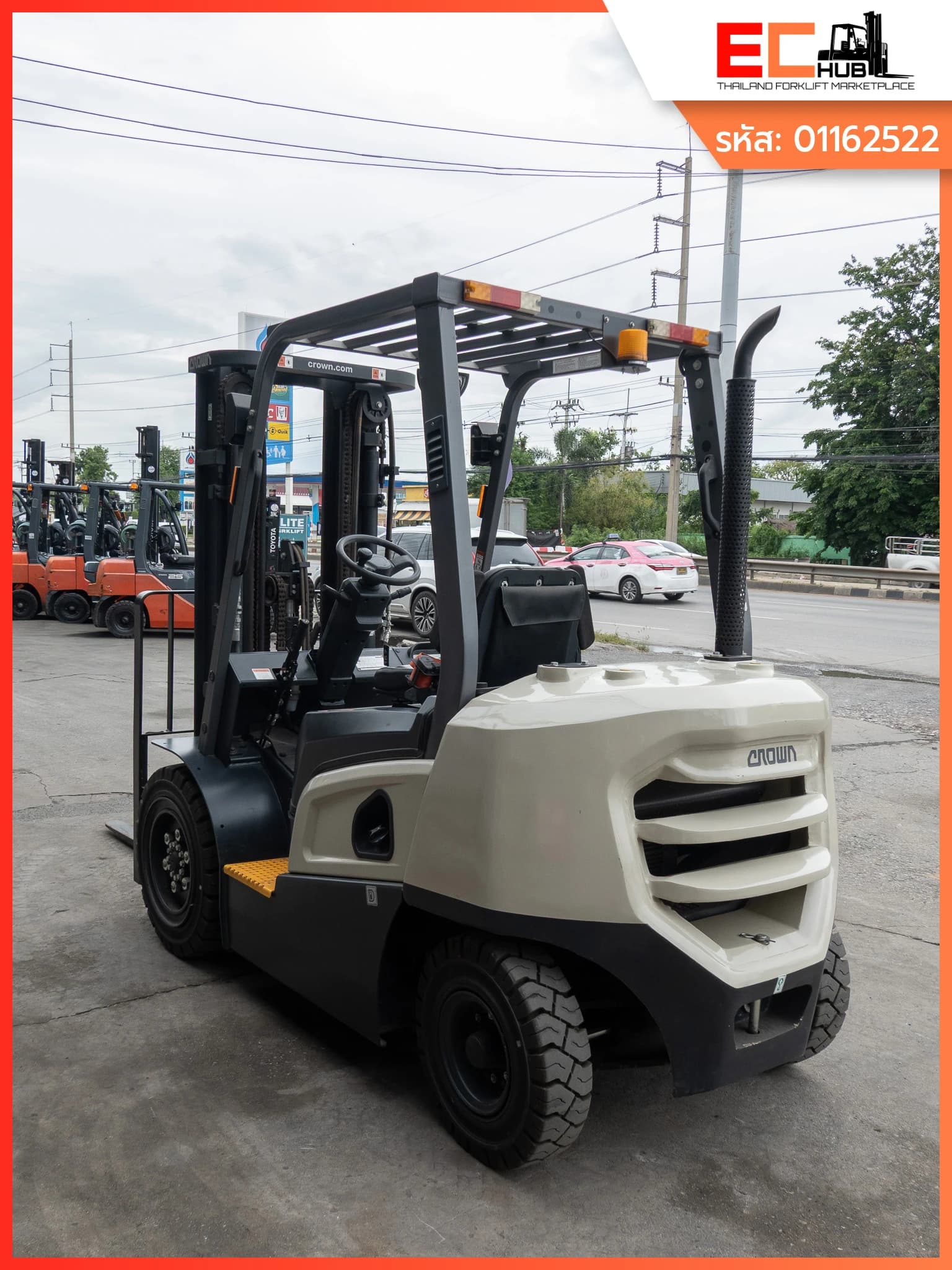 CROWN (CD25NXP)-16 - รูปที่ 7