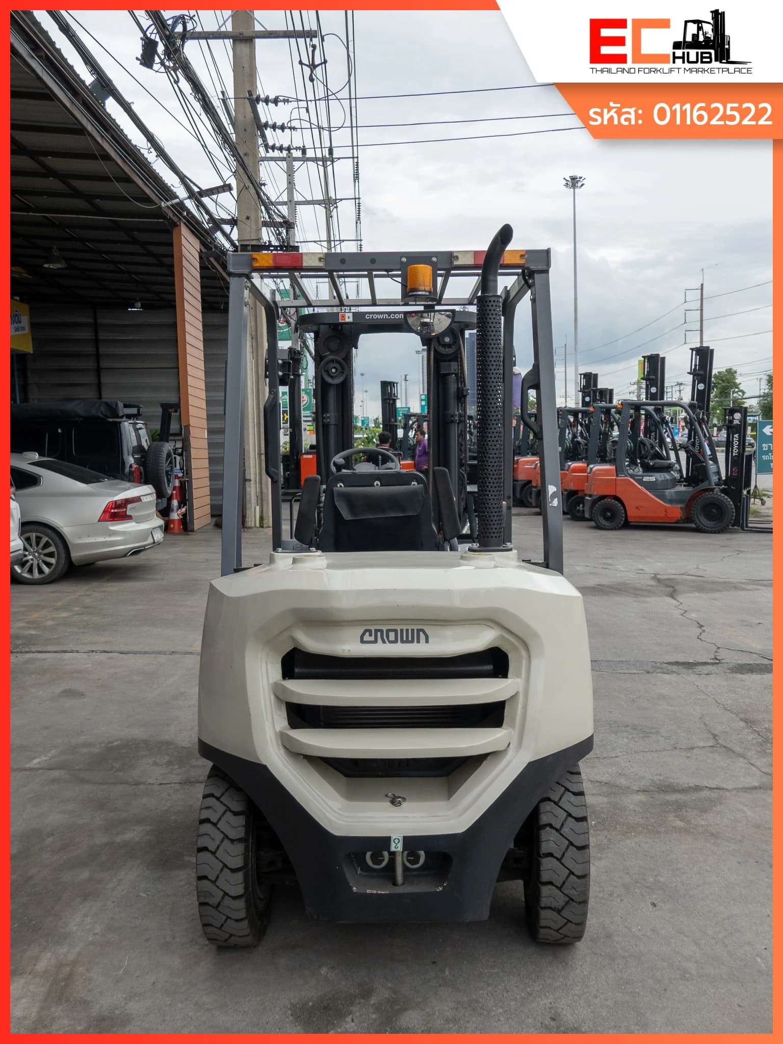 CROWN (CD25NXP)-16 - รูปที่ 8
